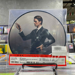 IDKHOW Razzmatazz B Sides Vinyl RSD21 Shopee Philippines