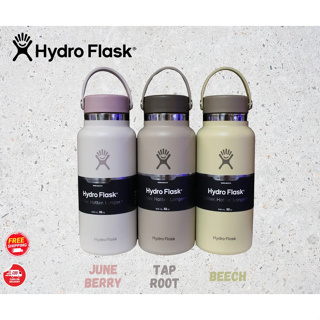 Limited Edition Polar Ombre Wide-Mouth Vacuum Water Bottle with Flex Cap -  32 fl. oz.