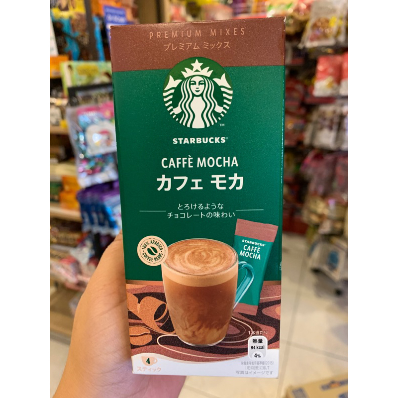 STARBUCKS CAFFÉ MOCHA