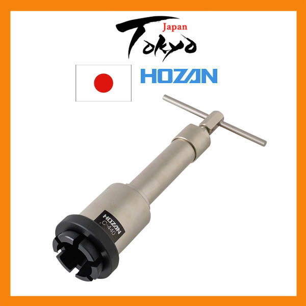 Hozan C-435 Fork Crown Race Setting Tool