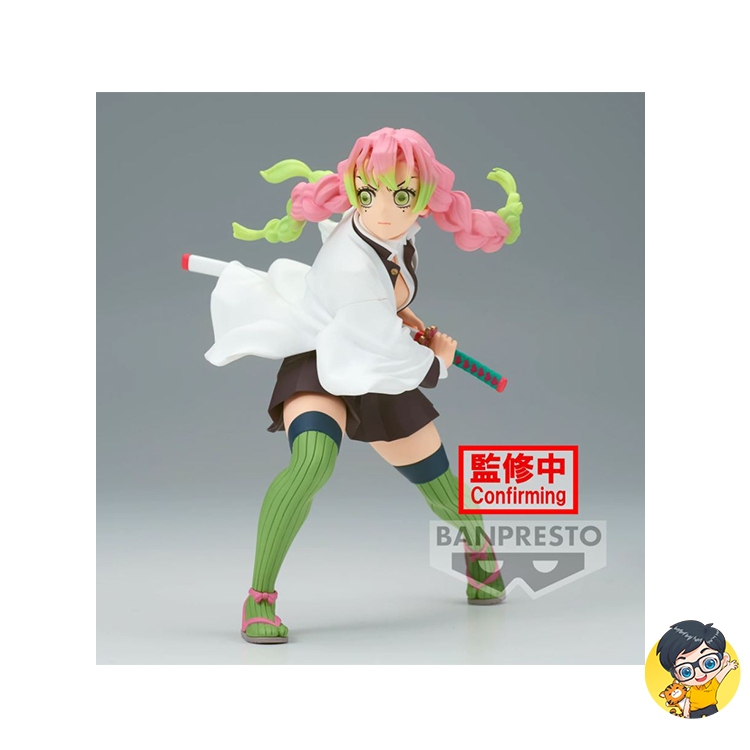 Banpresto BP88586P Mitsuri Kanroji Figura de Acción, Demon Slayer: Kimetsu No Yaiba, Vibration Stars, 13 cm, Multicolor