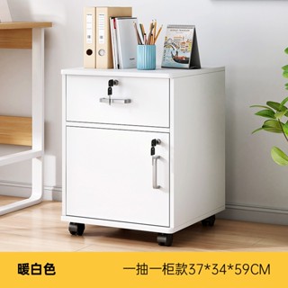 Small file deals cabinets for sale