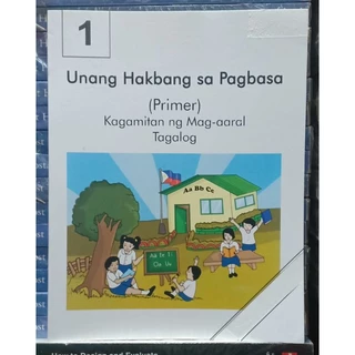 abakada unang hakbang dans le livre