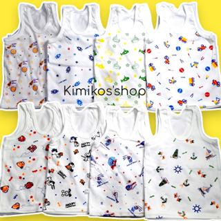 white sando for baby boy - Best Prices and Online Promos - Mar 2024