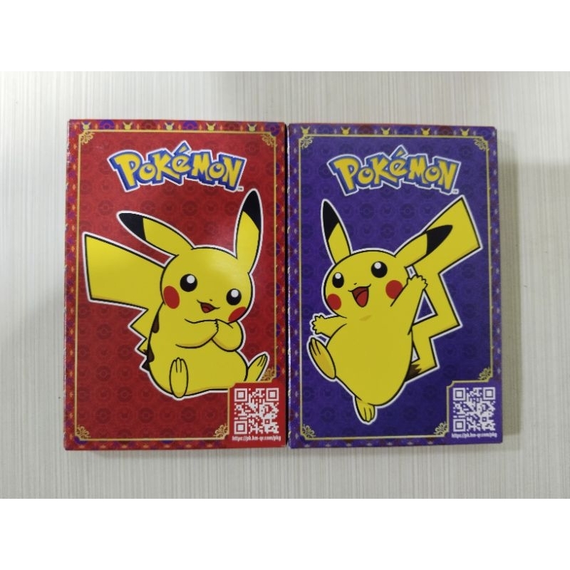 McDonald's Happy Meal Pokemon Cards Set Shopee Philippines