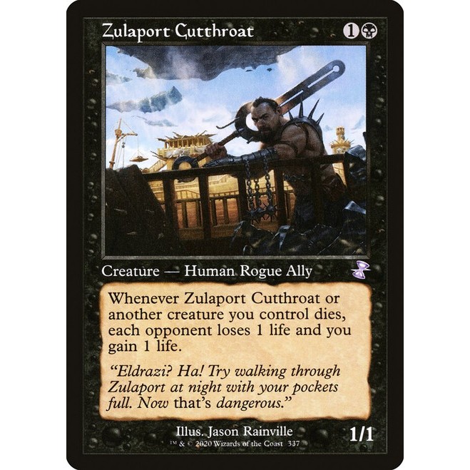 Tagliagole di Zulaport Secret Lair Drop Series | Magic