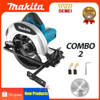 Makita hs7000 deals circular saw