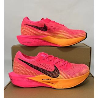 Zoomx vaporfly next for sale cheap philippines