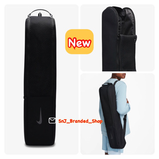 Nike Yoga Mat Bag (21L)