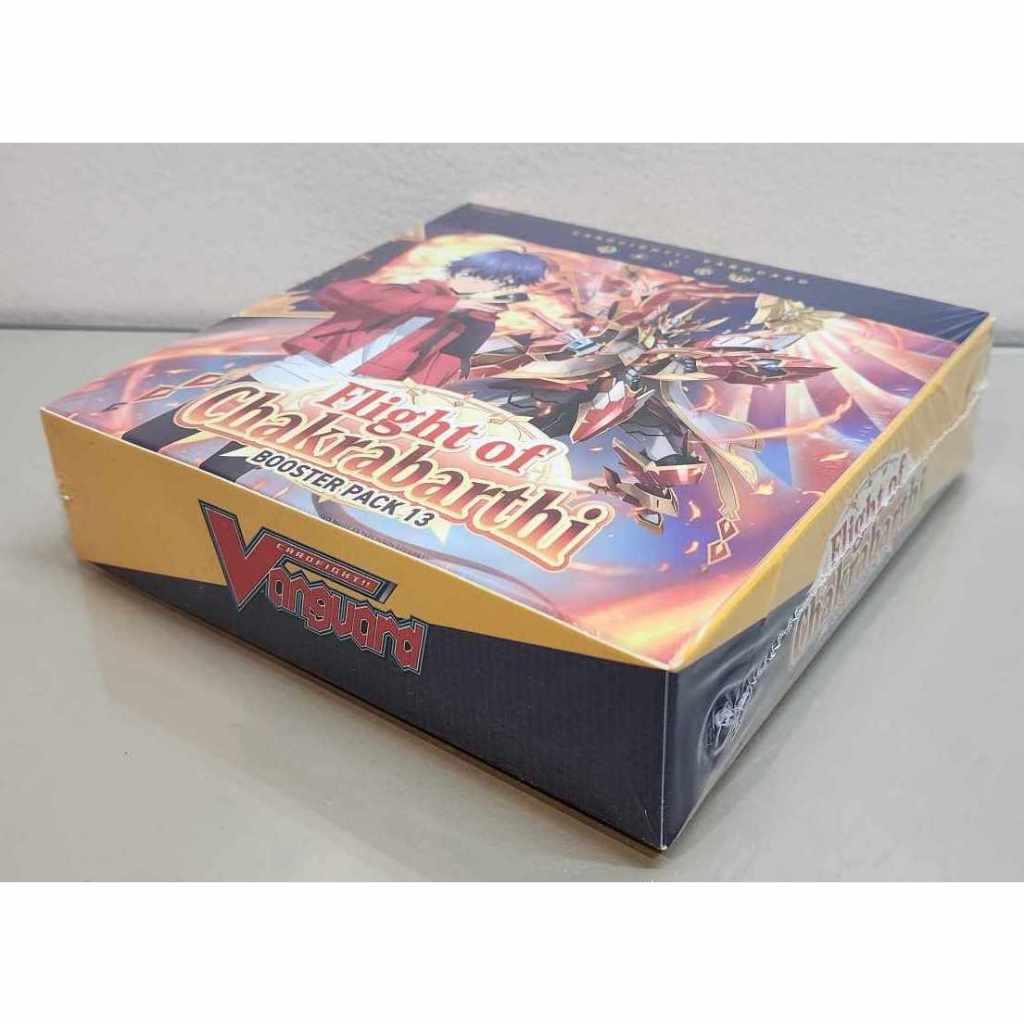 TheArth yangraver鉢 complete package
