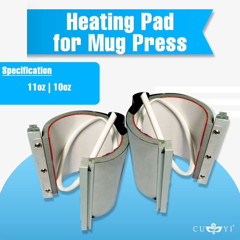 Mug Press Replacement Heating Pad for CUYI Mug Press 10oz/11oz Shopee