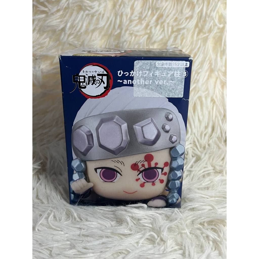 Demon Slayer - Furyu Hikkake Figure Another Ver. - Tengen Uzui | Shopee ...