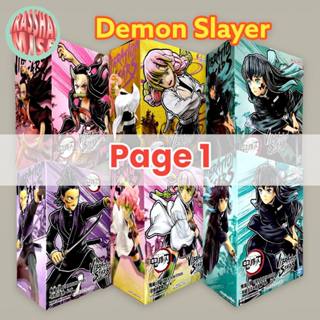 Demon Slayer Vibration Stars Nezuko, Muichiro, Mitsuri, Genya, Gyutaro