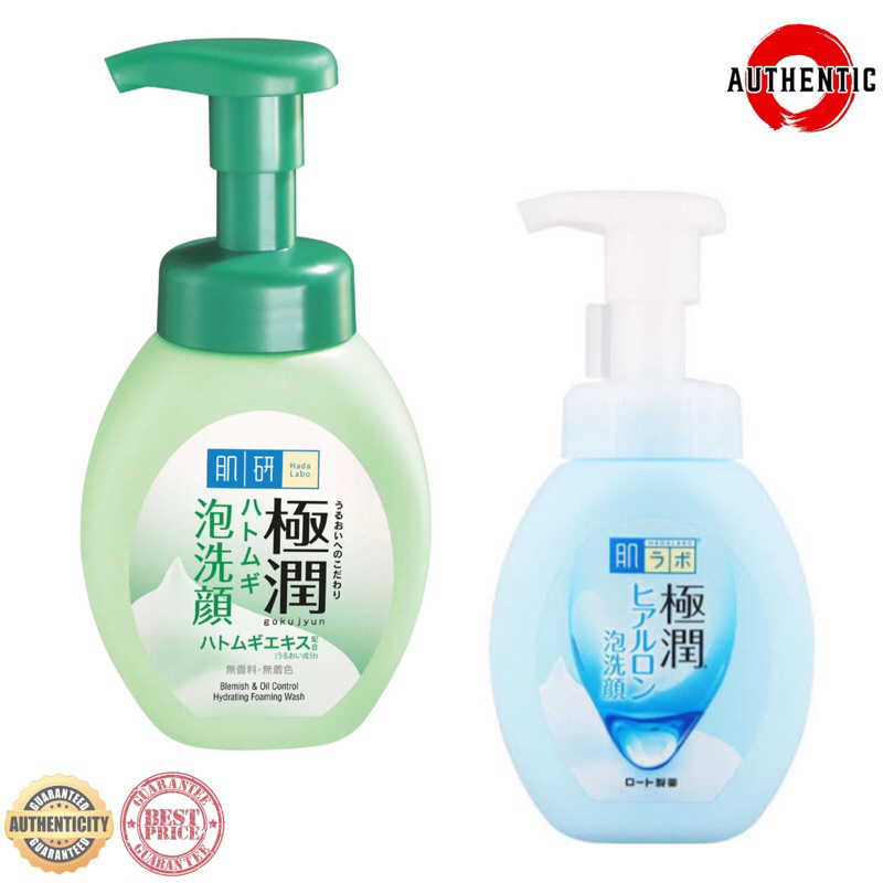 Hada Labo Gokujyun Foaming Face Wash (Hyaluronic Acid & Adlay) (Direct