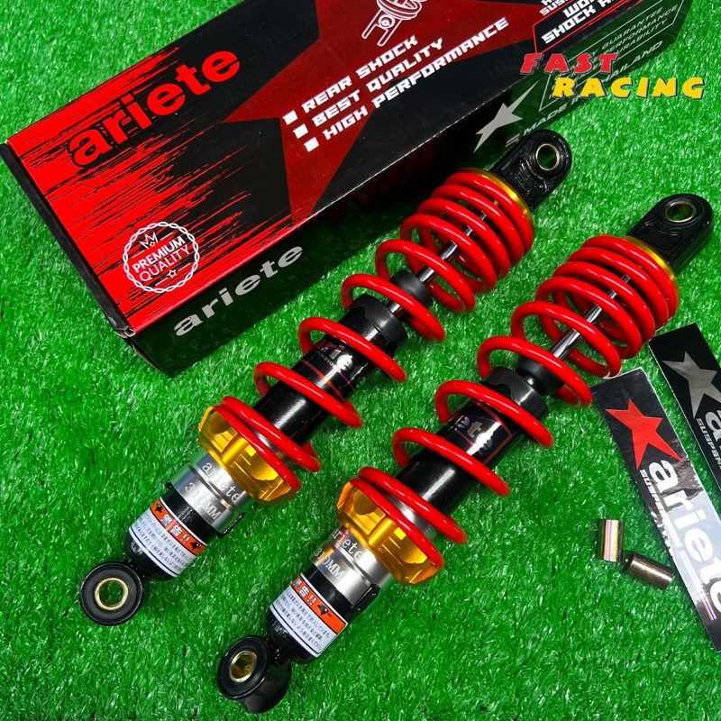 rear shock xrm wave 100 110 125 trinity rs125 dash alpha smash raider j ...
