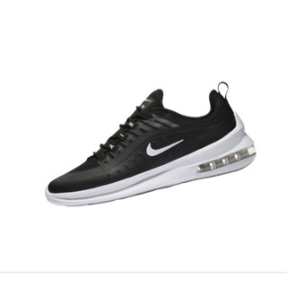 Air max shop axis nere