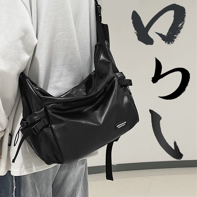 Crossbody bag for Men Korean Style Trendy Large Capacity Work Wear