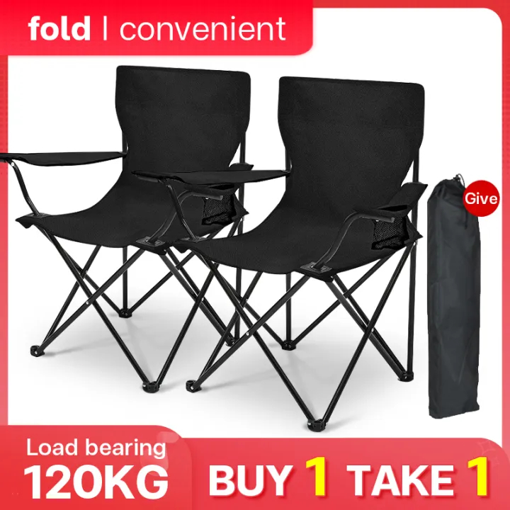 Chair Camping Folding Chair Rocking Adult Chair Portable Outdoor Chair