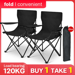 Chair Camping Folding Chair Rocking Adult Chair Portable Outdoor Chair  Beach Fishing Buy 1 Take 1
