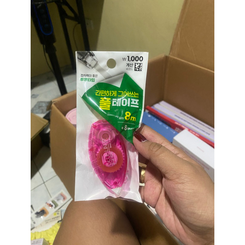 Glue Liner / Glue tape from Daiso Korea Shopee Philippines