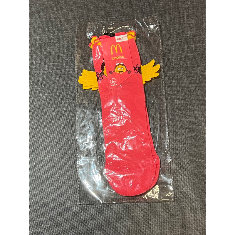 Mcdonalds X Crocs (Mcdonalds Crocs) Mcdo X Crocs 100% Original | Shopee ...