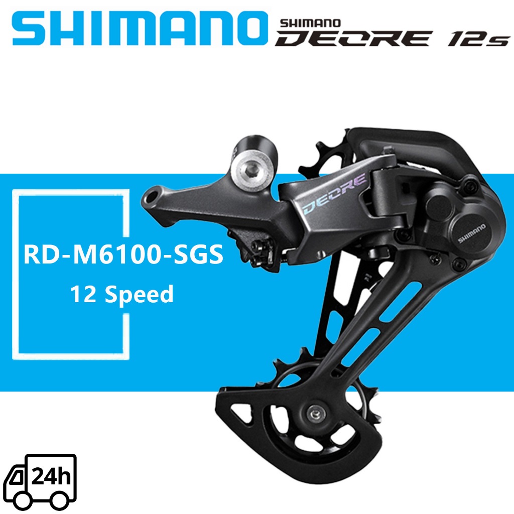 Shimano Deore Groupset 10/11/12 Speed RD M4100 M5100 M6100 Rear ...