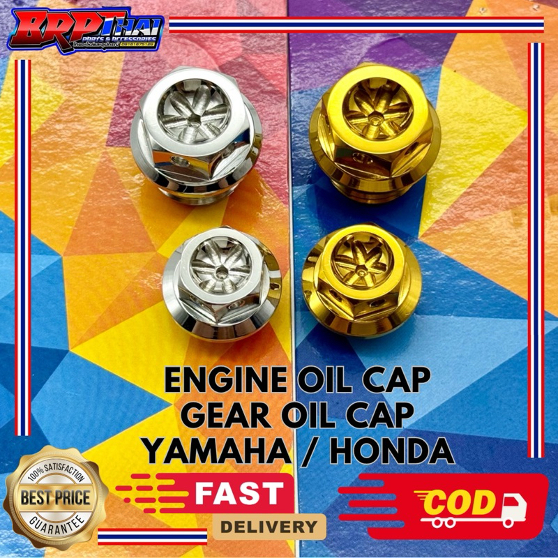 HENG ENGINE OIL BOLT & GEAR OIL BOLT FLOWER FOR YAMAHA / HONDA Shopee