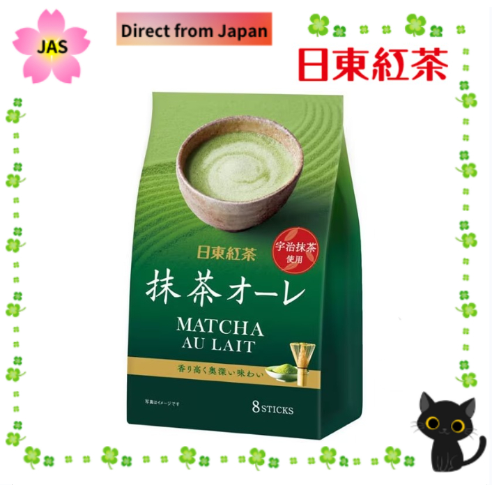 Direct From JAPAN Nitto Kocha Green Tea Matcha Au Lait Instant Stick