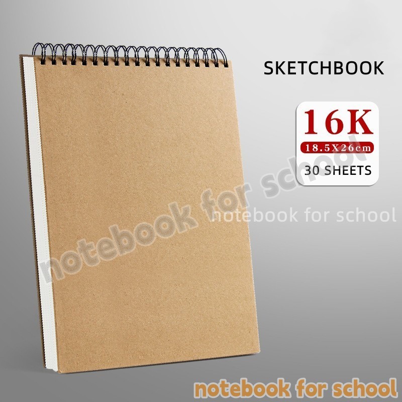 A4/8K Looseleaf Sketchbook Watercolor/Sketch/Marker Kraft Painting