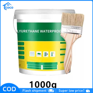 Waterproof Coating Invisible Paste Sealant Polyurethane Glue