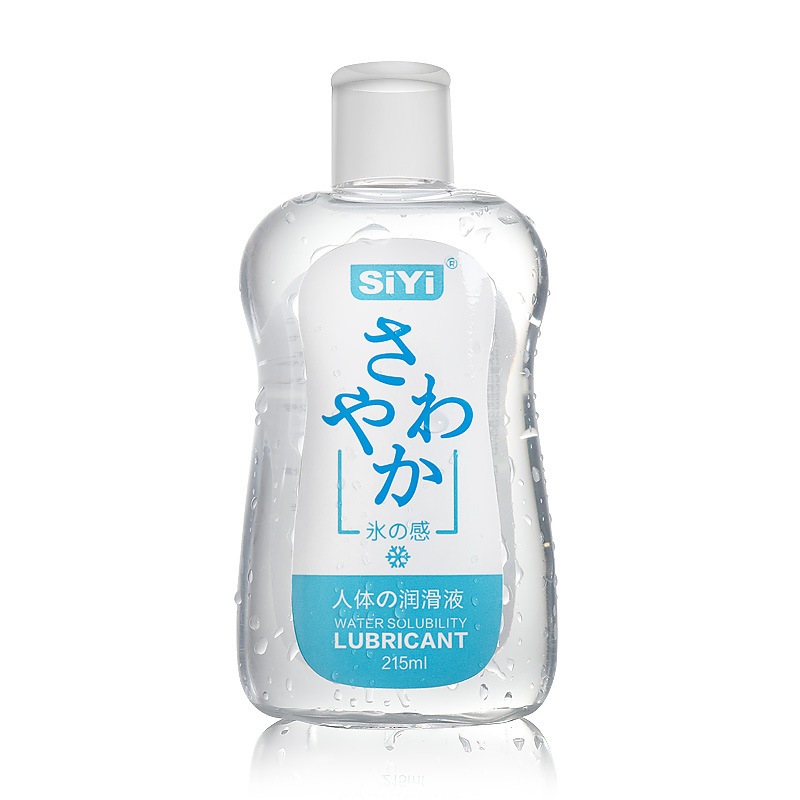 Lubrication 215ML Water Based For Sex Lube | Shopee Philippines