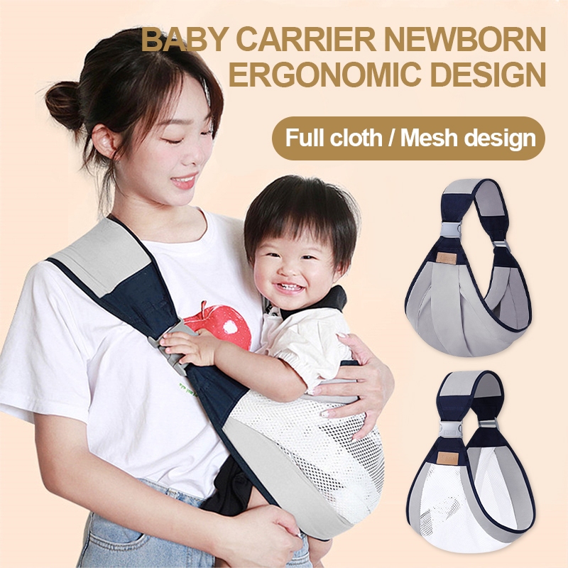 Baby carrier hot sale for nursing