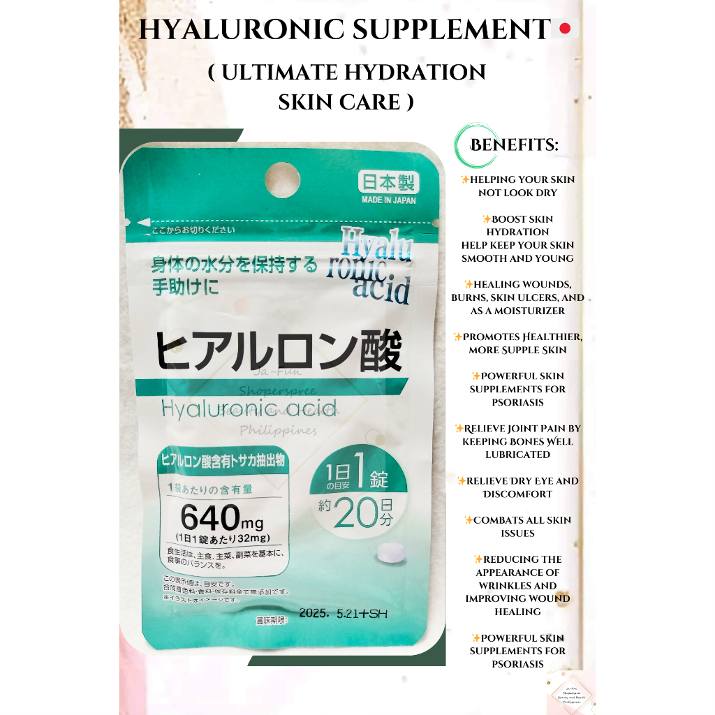 HYALURONIC ACID GREEN SUPPLEMENTS WHITENING GLOWING SKIN ( JAPAN DAISO