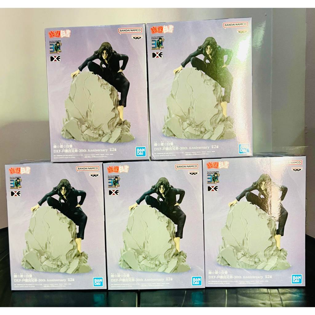 DXF-TOGURO BROTHERS-30TH ANNIVERSARY(ELDER and YOUNGER TOGURO) | Shopee ...