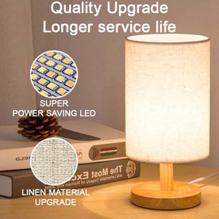 Bed lamp online shopee