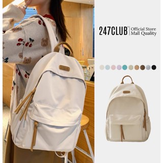 247 original new school bag women Korean fashion solid color bag