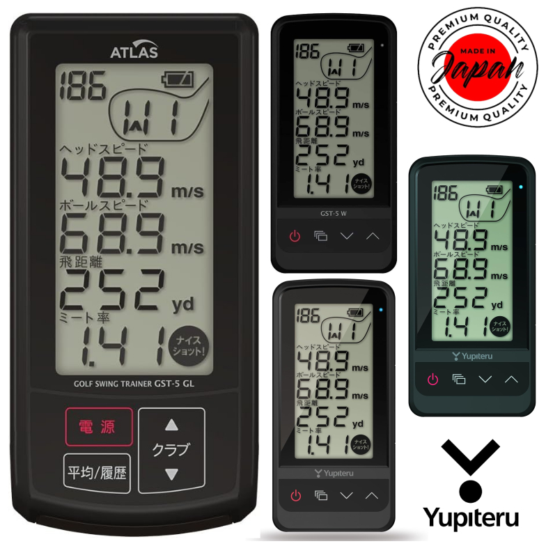 YUPITERU Golf Swing Trainer [GST8 BLE/GST7 BLE/GST5 W/GST5 GL