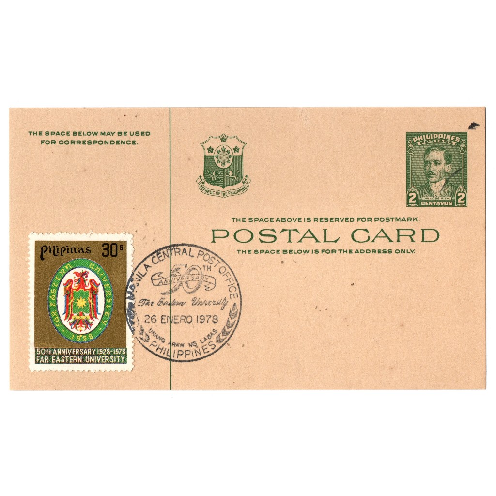 1978 2c Green Rizal Postcard First Day Issued Stamp Far Eastern ...