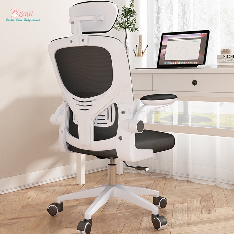 Office chair Ergonomics Chair Mesh Office Chair Computer Chair Mesh