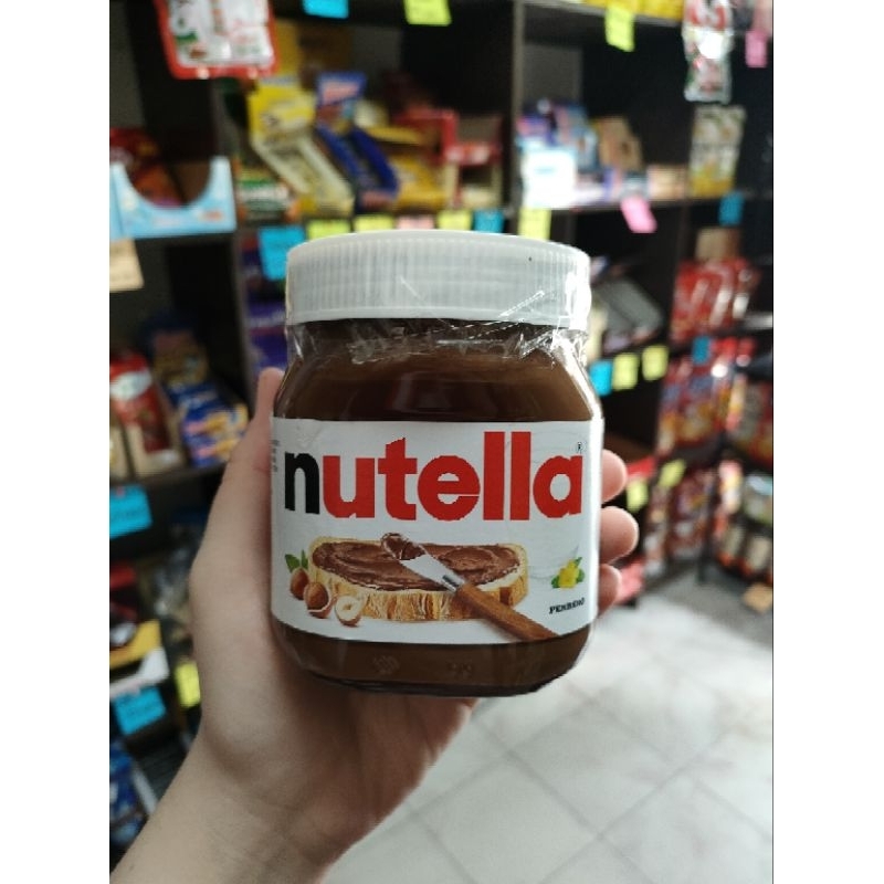 Nutella Ferrero 400g Shopee Philippines