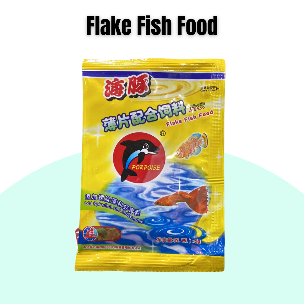 Infinity Porpoise Optimum Food for Betta Arowana Koi Guppy Goldfish ...