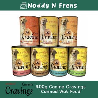 Pc canned dog clearance food