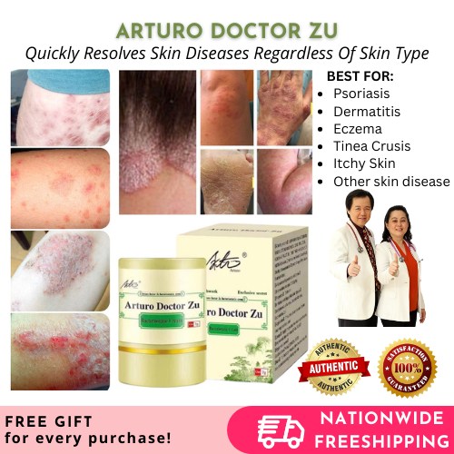 Dz Zu Zudaifu Skin Herbal psoriasis eczema Itchy bacterial infection