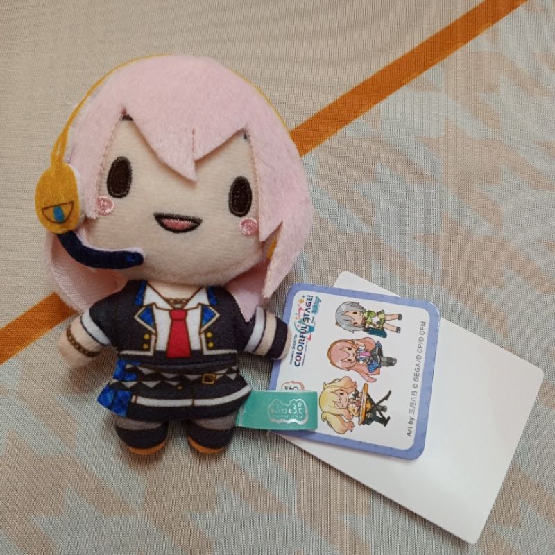 Project Sekai Vocaloid Leo/need Megurine Luka Fuwapuchi plushie vol. 2 ...