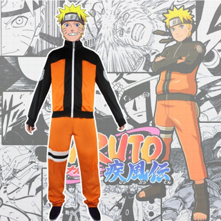 Naruto Kid's Costume Kit  Anime Halloween Costumes