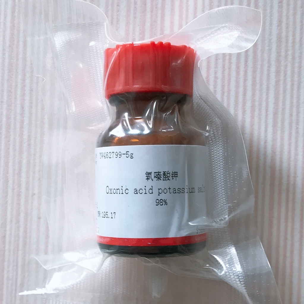 Potassium oxonate Chemical reagent OXO oxonic acid potassium salt ≥98% ...