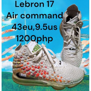 Nike air shop command sale