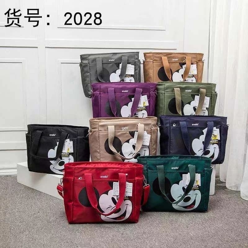 Mickey Mouse Anello Sling Bag Shoulder Bag Shopee Philippines