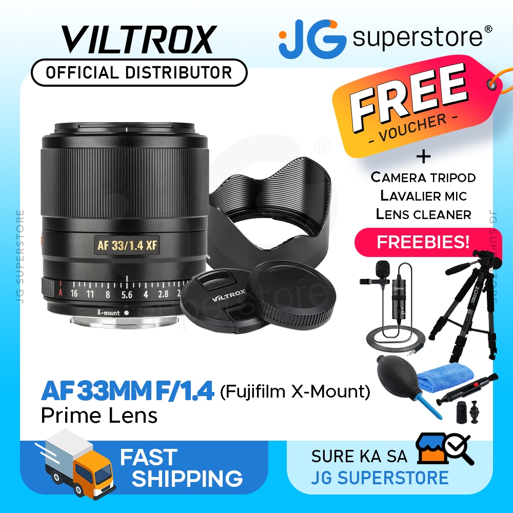 週末限定価格】VILTROX AF33mm F1.4 富士Xマウント - レンズ(ズーム)