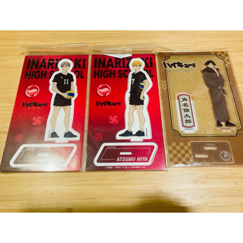 Haikyuu Osamu Atsumu Suna Acrylic Standee | Shopee Philippines